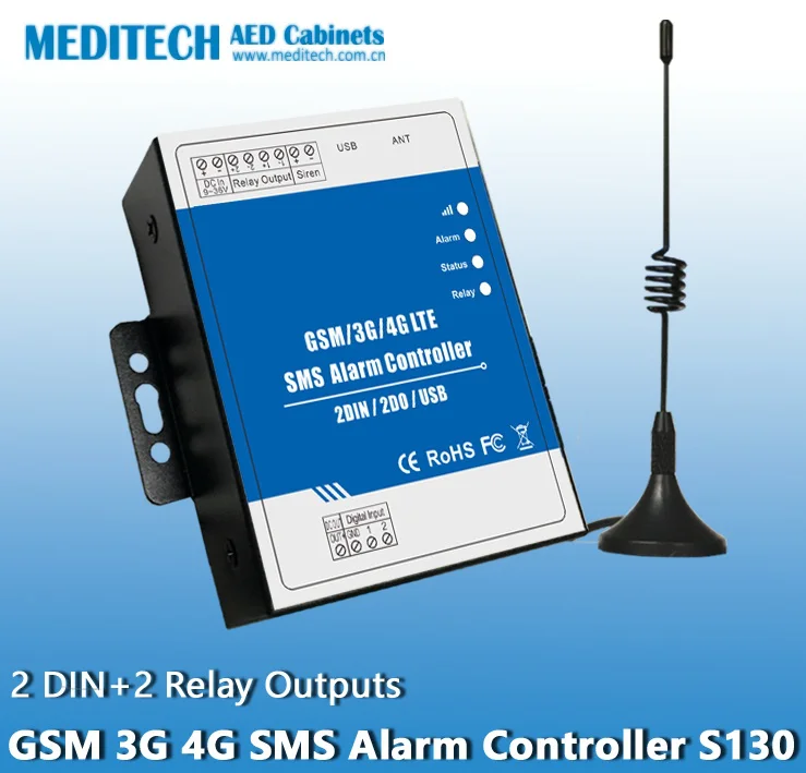 Télécommande GSM et armoire d'alarme DAE - défibrillateur DAE GSM