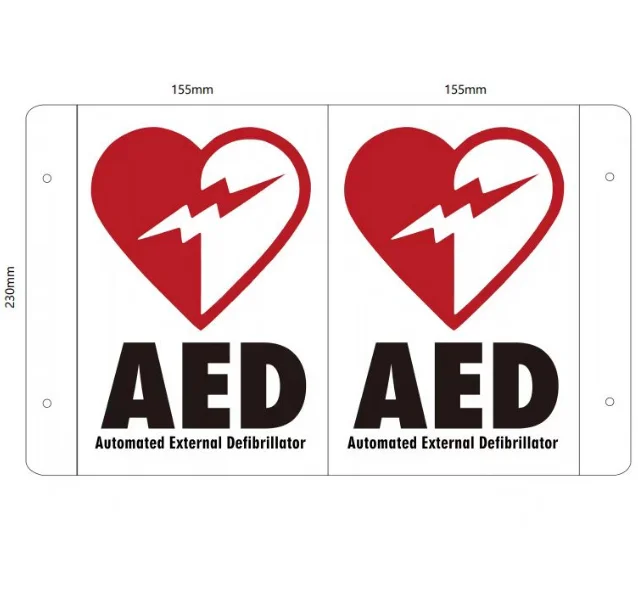 AED Signe
