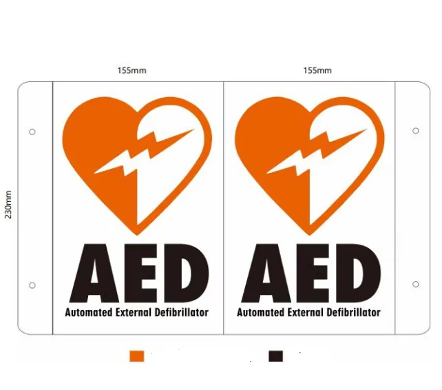 AED Signe